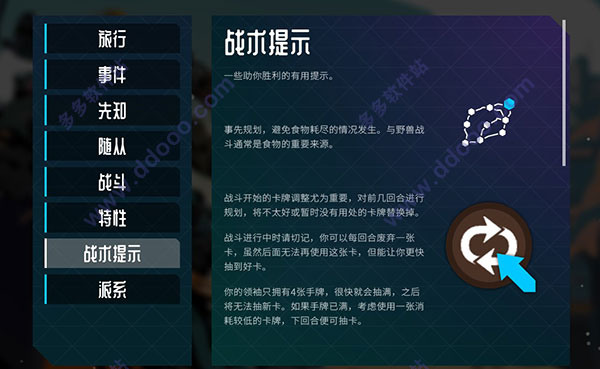 202209140519330410810010