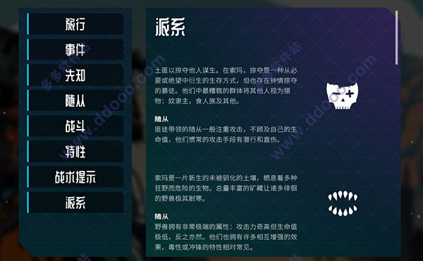 202209140519333238550011