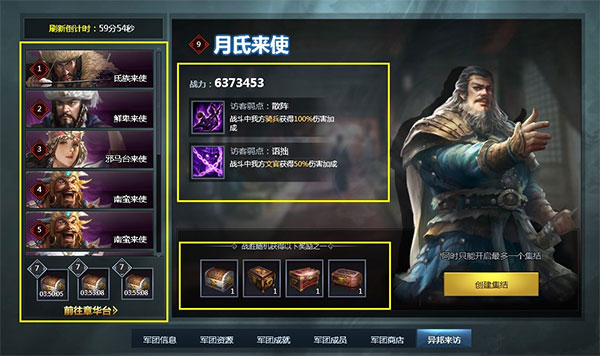 202209140519365920710009