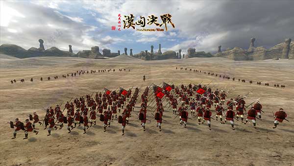 戎马丹心汉匈决战中文免安装版