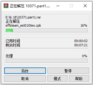 202209140519444574200001