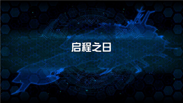 202209140519486675160015