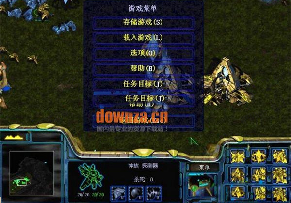 202209140520178714340005