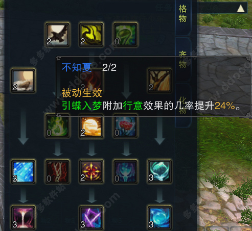 202209140520312805270003