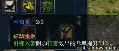 202209140520341524600012