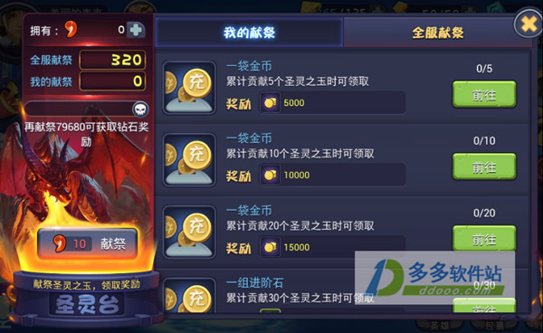 202209140520416900850009