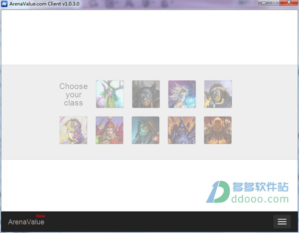 炉石传说插件