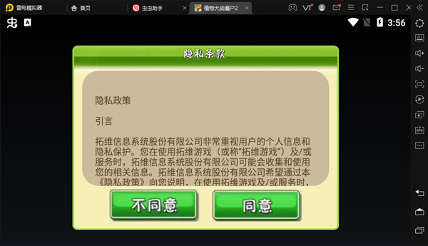 202209140521009476780003