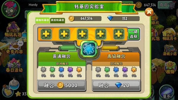 202209140521017643550006