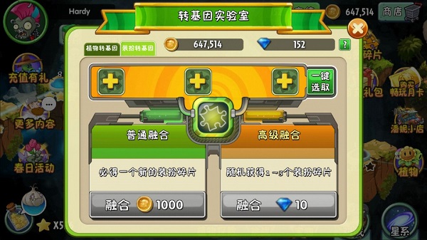 202209140521019630890007