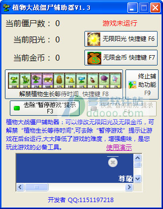 202209140521078236850000
