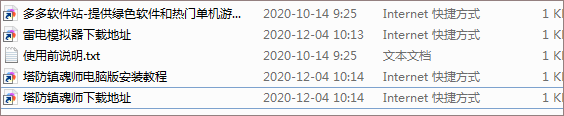 202209140521448285150001