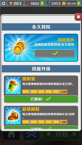 202209140521503031890005