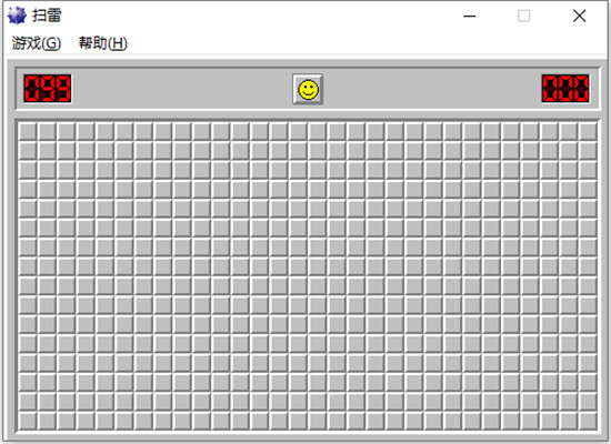 windows经典扫雷