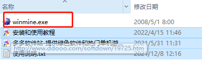 202209140521563255500001