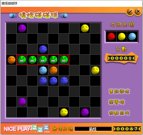 202209140522021425450003