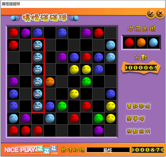 202209140522026514220005