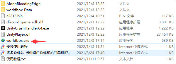 202209140522195659220001