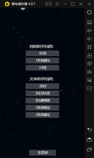 202209140522230972670003