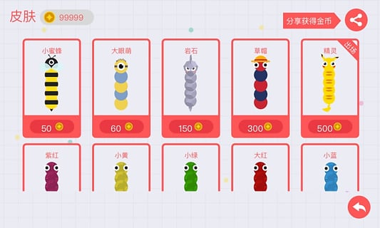 202209140522274164320009
