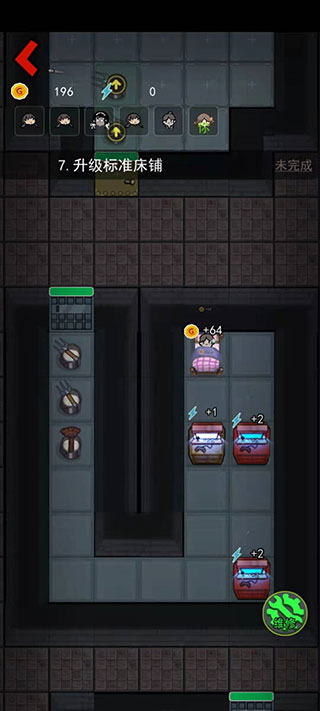 202209140522510192810009