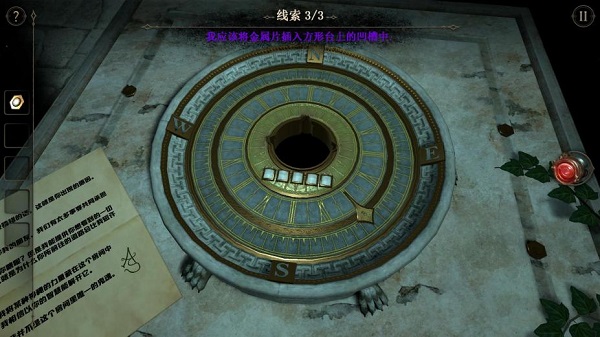 202209140523131259040005