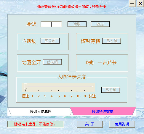 202209140523263380940001