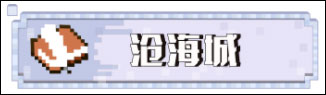 202209140523396143760035