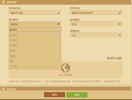 202209140523451129520005