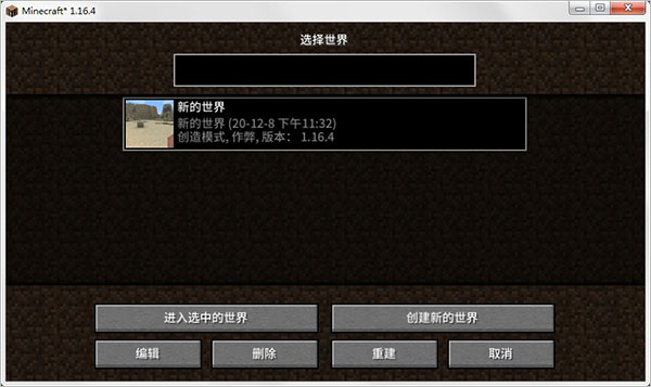 202209140523517807700009