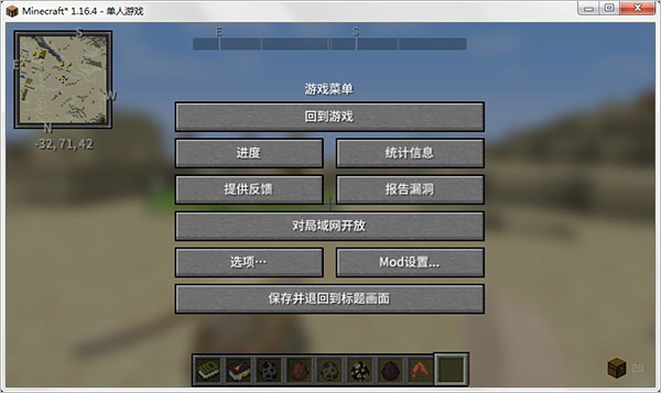 202209140523528725500013