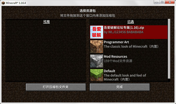 202209140523533941870015