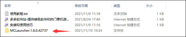 202209140523541248470001