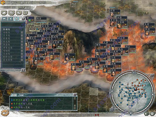 202209140524171742230001