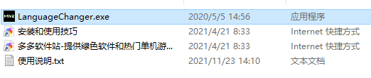202209140524416484660001