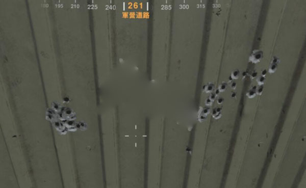 202209140524506456240011