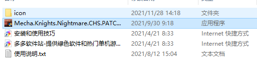 202209140525056786640001