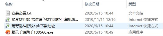 202209140525077311520001