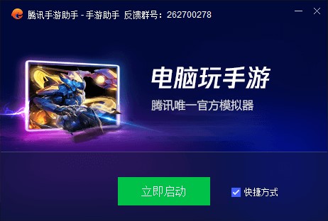 202209140525082202000003