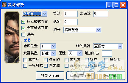 202209140525267181730001