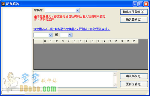 202209140525274535330004