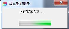 202209140525482011760003