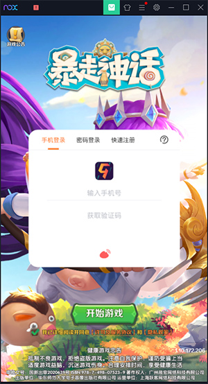 202209140525558563960002