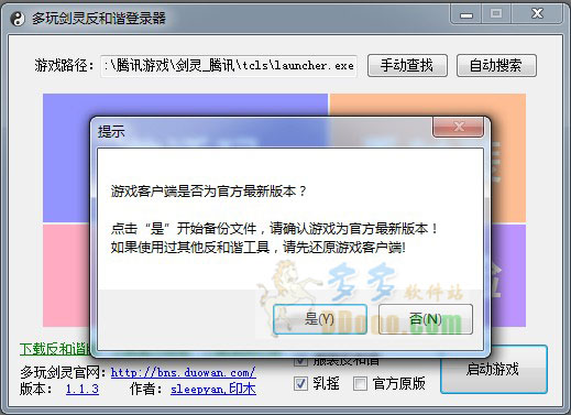 202209140526210997620001