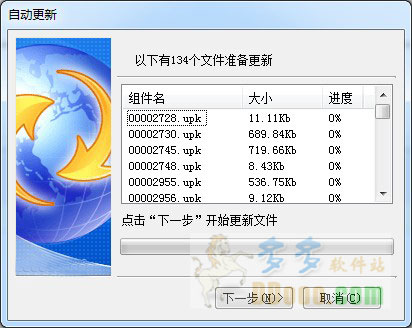 202209140526214078170002