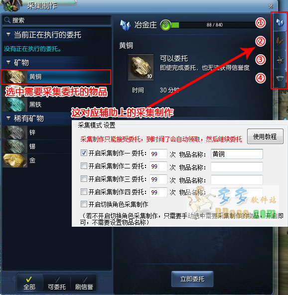 202209140526228018090002