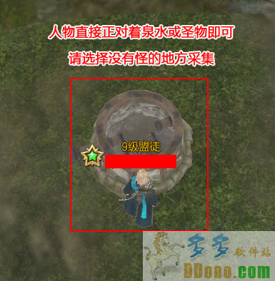 剑灵老虎辅助破解版