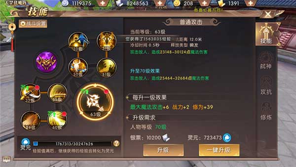 202209140526389219930007