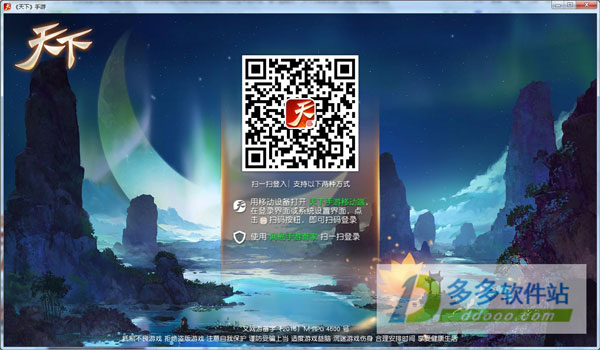 202209140526417545590003