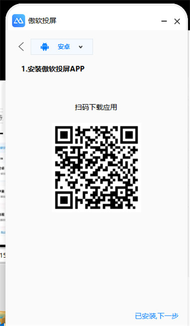 202209140528226779010009